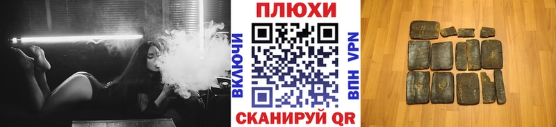 Где купить Каргат МАРИХУАНА Альфа ПВП Мефедрон