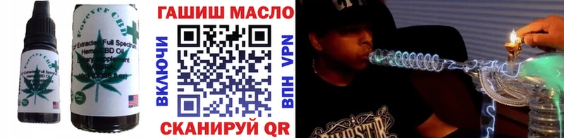 mega ONION  Каргат  Печенье с ТГК марихуана  наркошоп 
