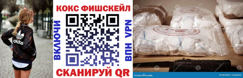 mega tor  где найти   Каргат  COCAIN 97% 