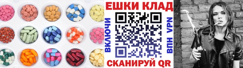 Экстази бентли где продают наркотики Каргат