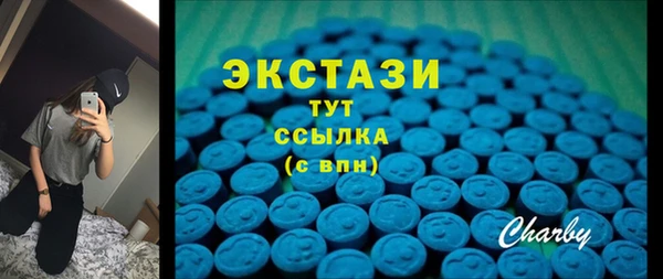 гашишное масло Алексеевка