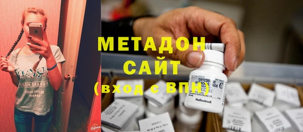 ГАЛЛЮЦИНОГЕННЫЕ ГРИБЫ Алексин