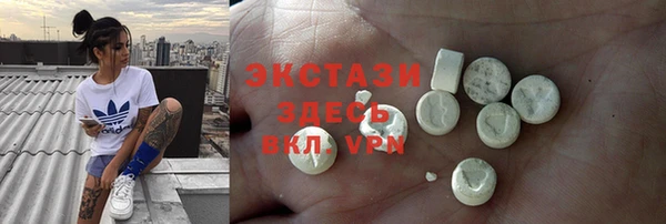 mix Алзамай