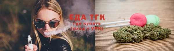 ГАЛЛЮЦИНОГЕННЫЕ ГРИБЫ Алексин