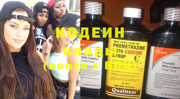 mix Алзамай