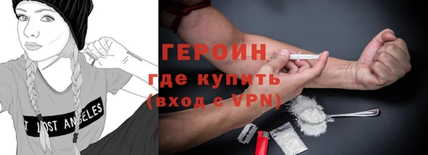 гашишное масло Алексеевка