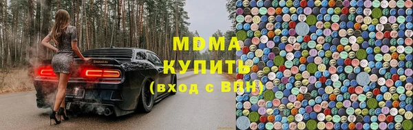mix Алзамай