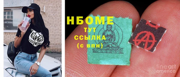 mix Алзамай