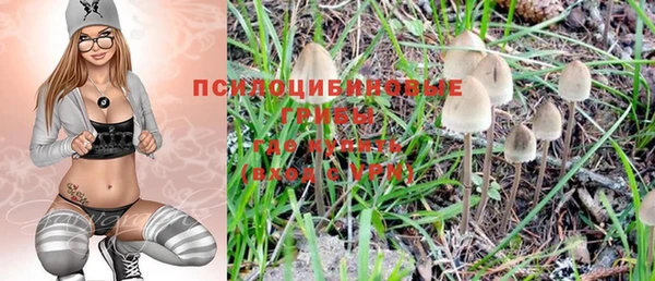 гашишное масло Алексеевка