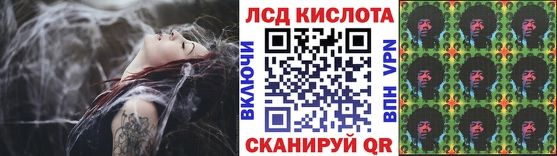 Марки NBOMe 1,5мг  Каргат 